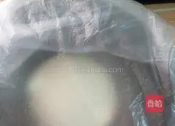 Pork and kidney bean buns recipe 3