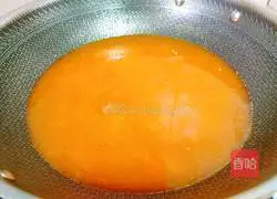 Illustration of how to make yellow and spicy tomatoes 12