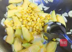 Corn and pumpkin soup recipe 3