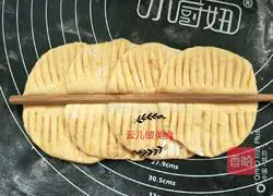 Yellow Rose Sweet Potato Roll Recipe Illustration 10