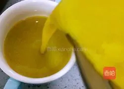 Beibei Pumpkin Rice Porridge#Fat Reduction Staple Food# Recipe Illustration 12