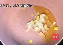 Hot and sour fish ball soup recipe 1