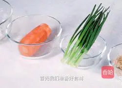 Illustration of how to make green onion, shrimp skin and carrot pancakes 1