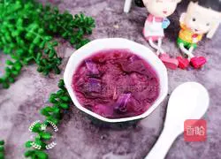 Illustration of how to make white fungus and purple sweet potato soup 11