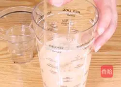 Brown Sugar Pearl Fresh Milk Tea Recipe Illustration 3