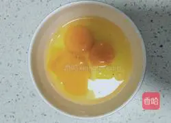 Leek Box Recipe Illustration 6