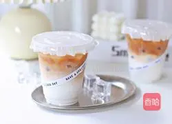 Illustration of how to make raw coconut latte 7