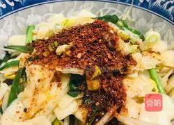 Illustration of how to make spicy noodles 7