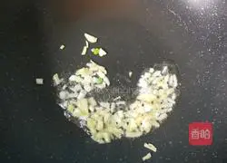 Illustration of how to make light tomato sauce, mushroom and tofu soup in summer 9