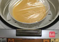 Egg Custard - Steamed Egg Recipe Illustration 13