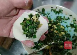 Illustration of how to make leek wedges 3