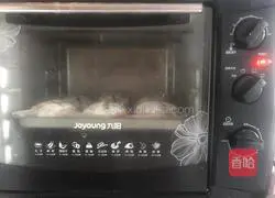 Raisin Black Wheat bread recipe 11