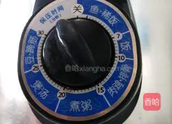 Illustration of how to make yam, carrot and pork ribs soup 6