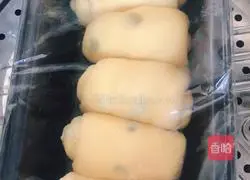 Coconut raisin toast recipe 2