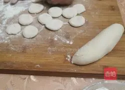 Illustration of how to make zucchini and pork vermicelli dumplings 15