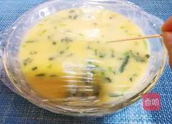 Illustration of how to make spinach and shrimp custard 10