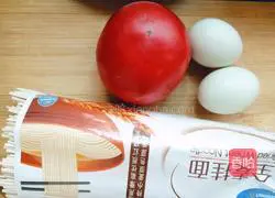 Illustration of how to make egg tomato noodles 1