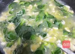 Illustration of how to make vegetable pimple noodle soup 7