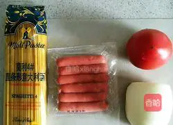 Simple version~Illustration of how to make pasta 1