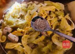 Illustration of how to make cabbage and vermicelli soup 12