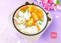 Illustration of how to make healthy persimmon and wheat ear-shaped dumplings 20