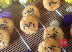 Illustration of how to make meat floss biscuits 8