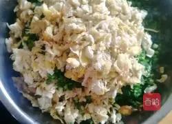 Illustration of how to make crystal dumplings 5