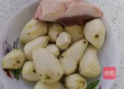 Illustration of how to make taro meat soup 1