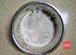 Illustration of how to make milk, egg and scallion soft cakes that the whole family likes 5