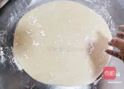 Thousand-layer scallion pot steamed bun recipe illustration 6