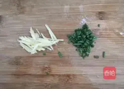 Illustration of how to make fresh clam and winter melon soup 4