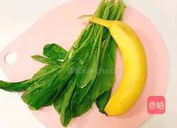 Illustration of how to make cabbage and banana puree 1