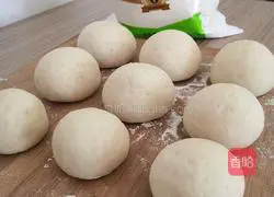 Illustration of how to make white flour steamed buns 7