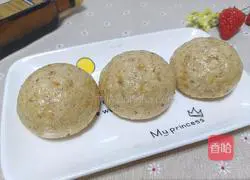 Illustration of how to make red date steamed buns 1