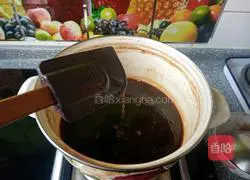 Illustration of homemade ancient autumn pear paste 20