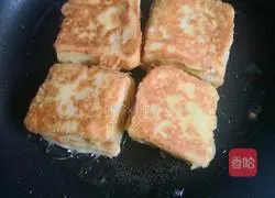 Illustration of how to make mini western toast 10