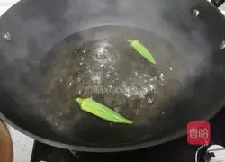 Illustration of how to make steamed okra eggs 2