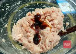 Honey pork breast recipe illustration 4