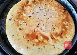 Illustration of how to make sesame pot helmet 7