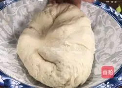 Illustration of how to make leftover dough pie 5