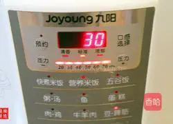 Illustration of how to make tomato and pig trotter soup 9