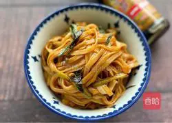 Scallion oil Illustration of how to make noodles 11