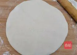 Illustration of how to make salt and pepper oil rolls 5