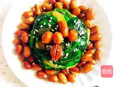 Illustration of how to make cold spinach with nuts 8