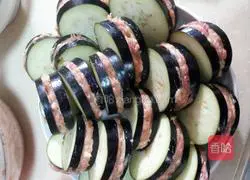 Illustration of how to make fried eggplant boxes 4