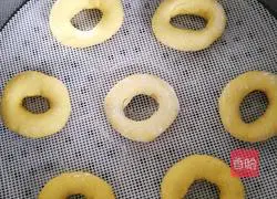Illustration of how to make steamed donuts 10