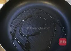 Illustration of how to make hand cakes 1