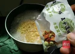 Egg cheese Illustration of how to make ramen 6