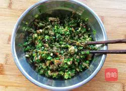 Illustration of how to make Yuanbao dumplings 8