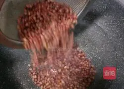 Red Bean Milk Sago Recipe Illustration 5